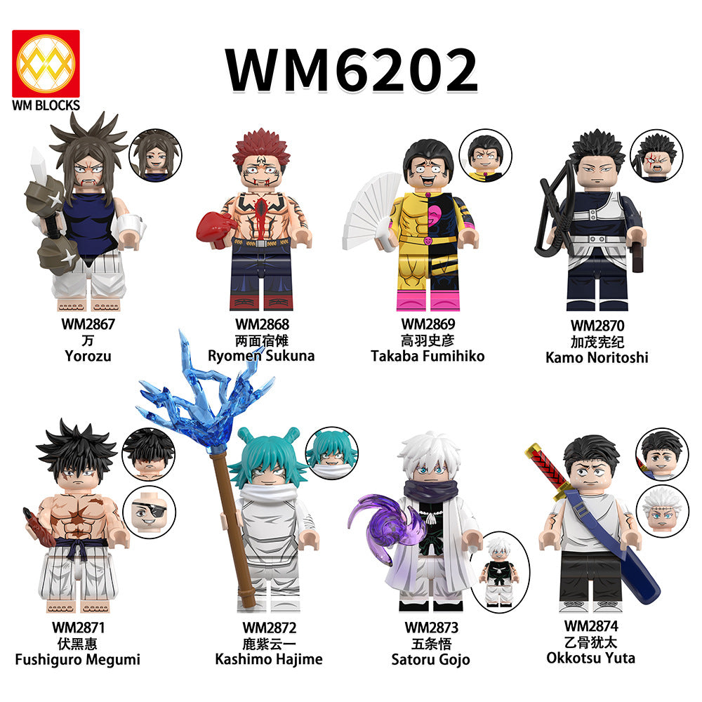 WM6202 Jujutsu Kaisen Gojo Satoru Takaba Fumihiko Minifigs