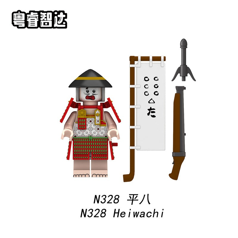 N326-333 Japanese samurai series minifigs