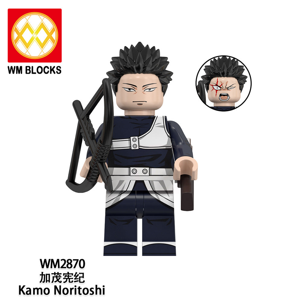 WM6202 Jujutsu Kaisen Gojo Satoru Takaba Fumihiko Minifigs