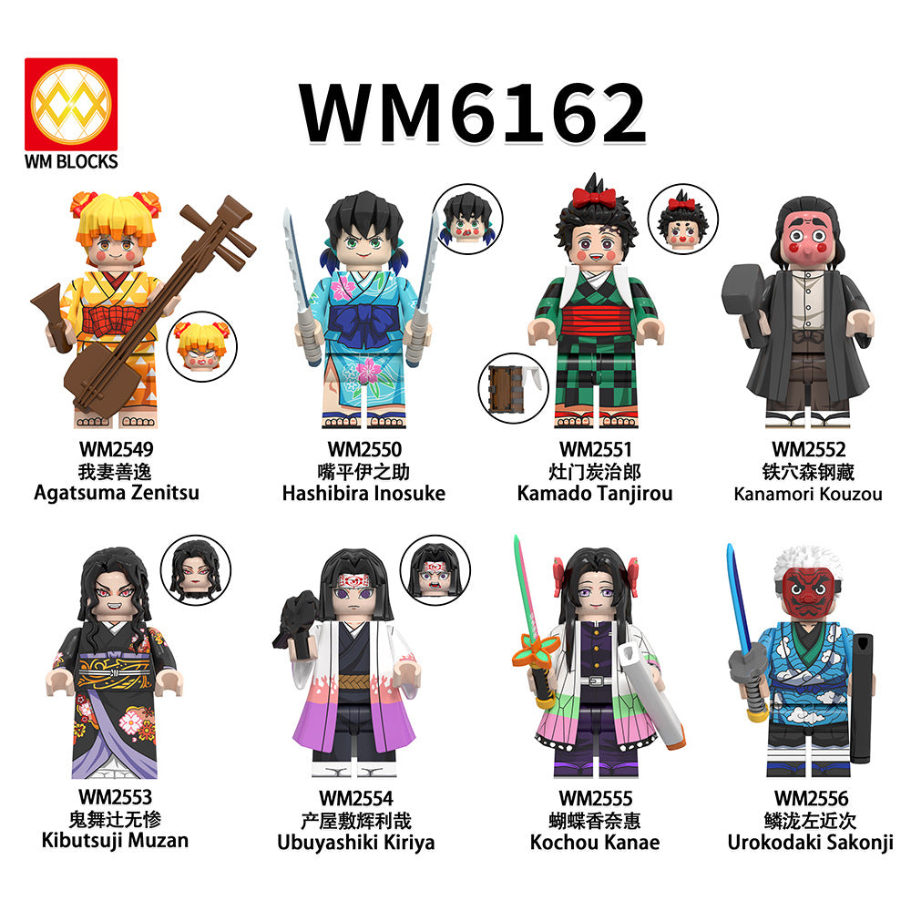 WM6162 Demon Slayer Kimetsuji Muzan Minifigs
