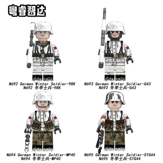 N692-695 snow soldiers minifigs