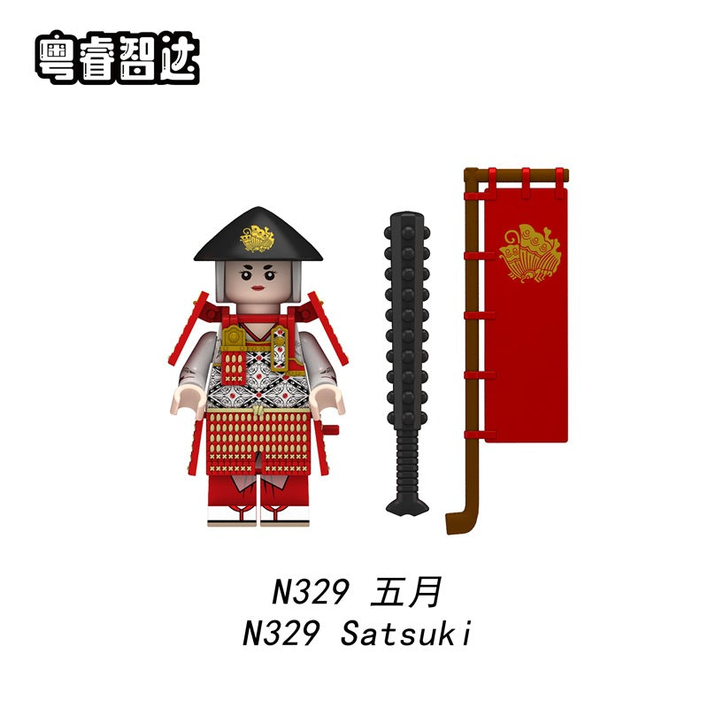 N326-333 Japanese samurai series minifigs