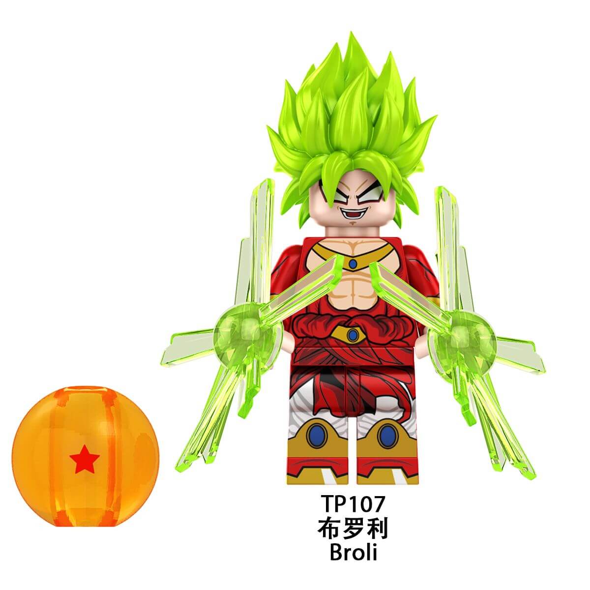 TP1014 dragon ball SonGoKu Vegeta minifigs