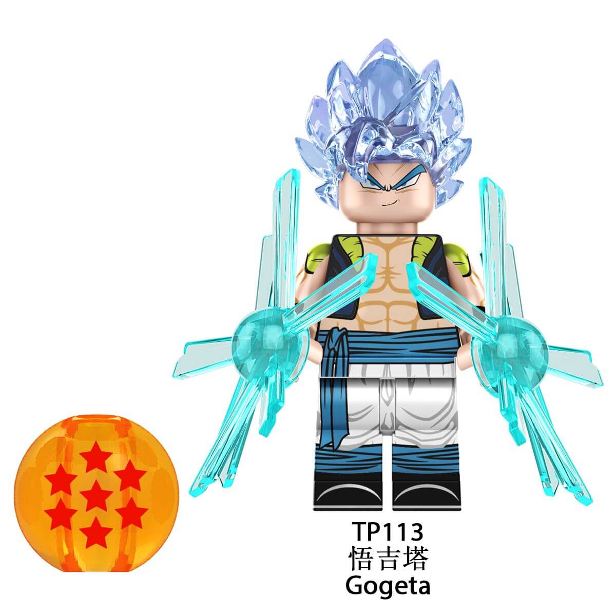 TP1014 dragon ball SonGoKu Vegeta minifigs