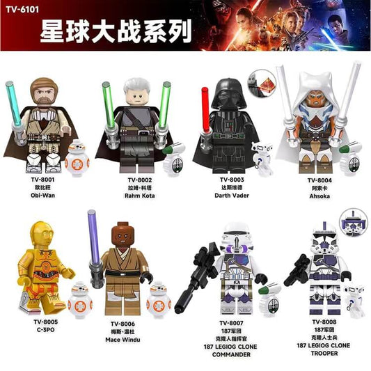 TV6101 Star Wars Minifigs Obi-Wan C-3PO