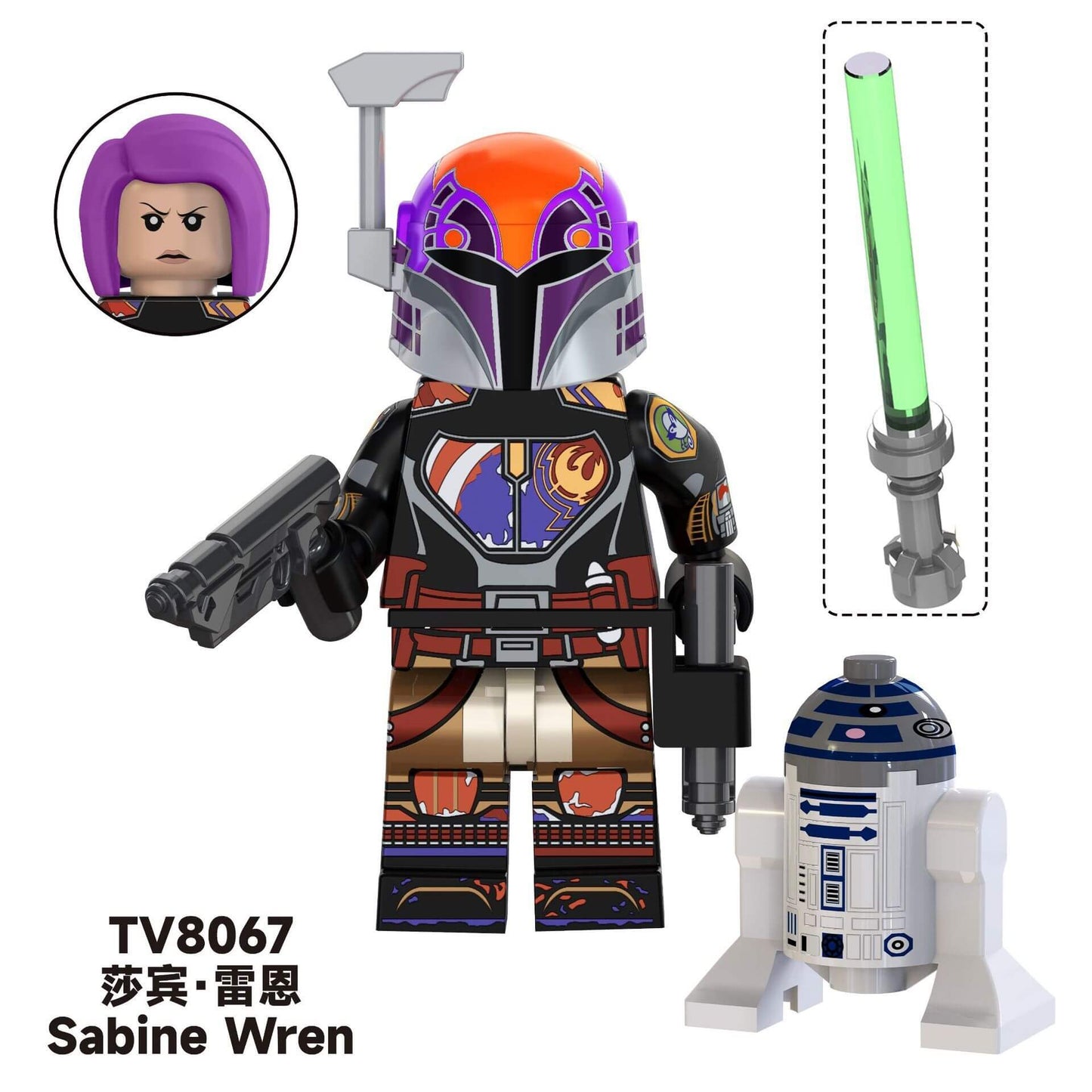 TV6109  Star Wars  Guards Thrawn minifigs