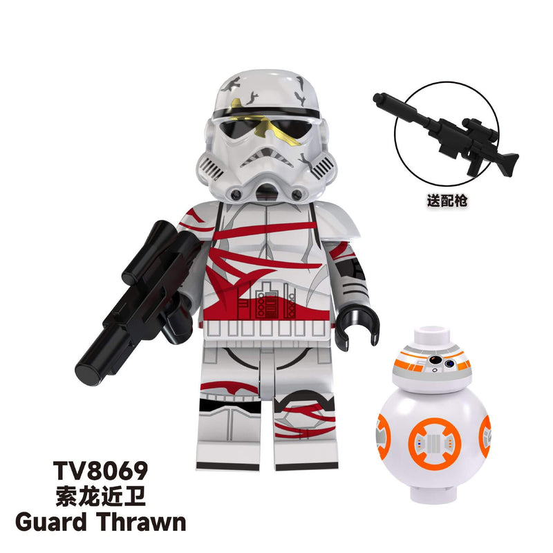 TV6109  Star Wars  Guards Thrawn minifigs