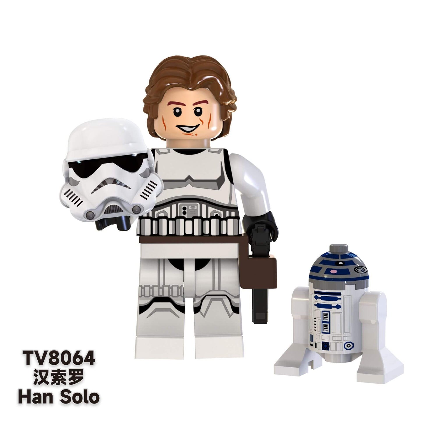 TV6109  Star Wars  Guards Thrawn minifigs