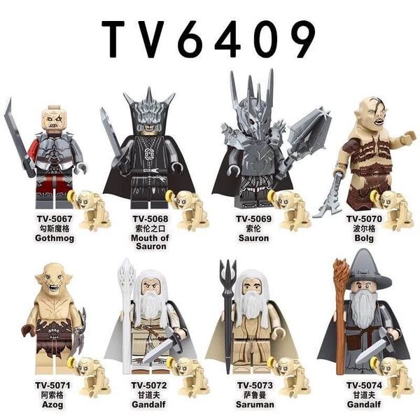 TV6409 The Lord of the Rings Sauron Gandalf