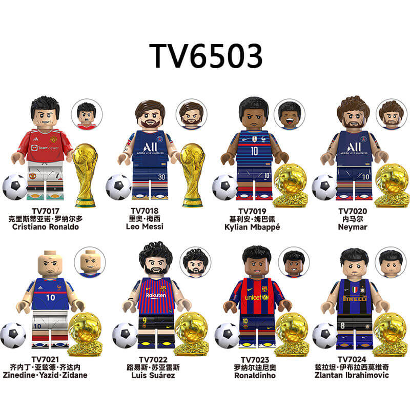 TV6503 Football players Messi Neymar Minifigs