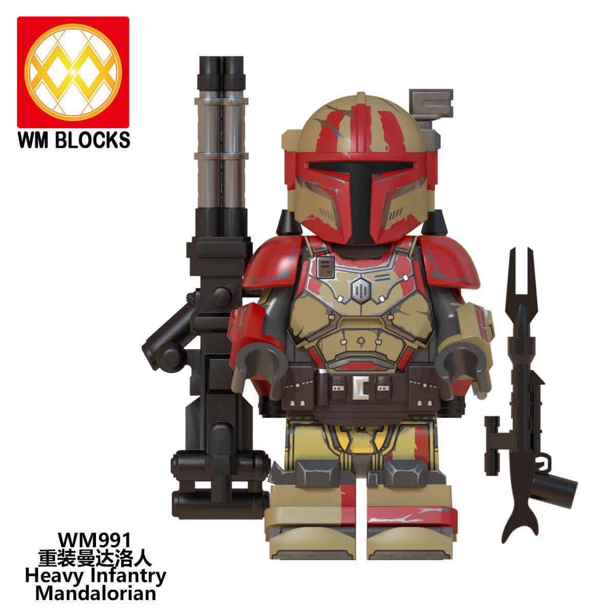 WM6094 Star Wars The Mandalorian Reloaded Minifigs