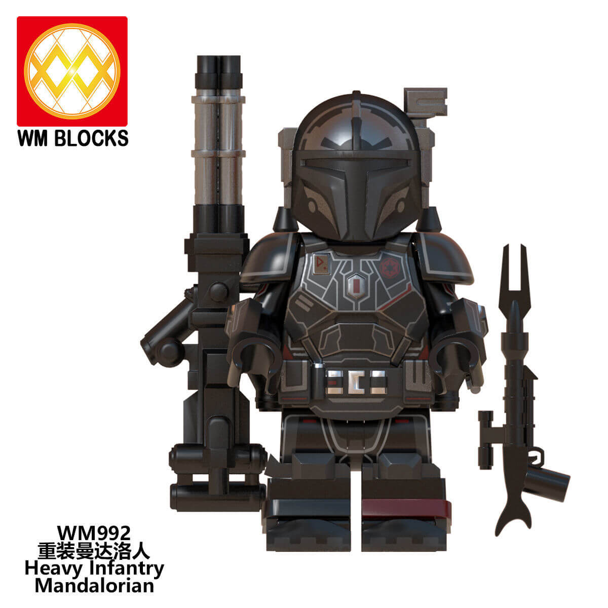 WM6094 Star Wars The Mandalorian Reloaded Minifigs