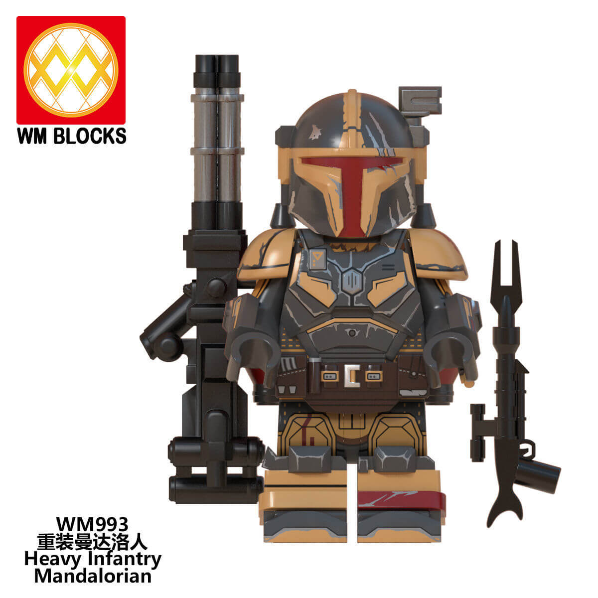WM6094 Star Wars The Mandalorian Reloaded Minifigs