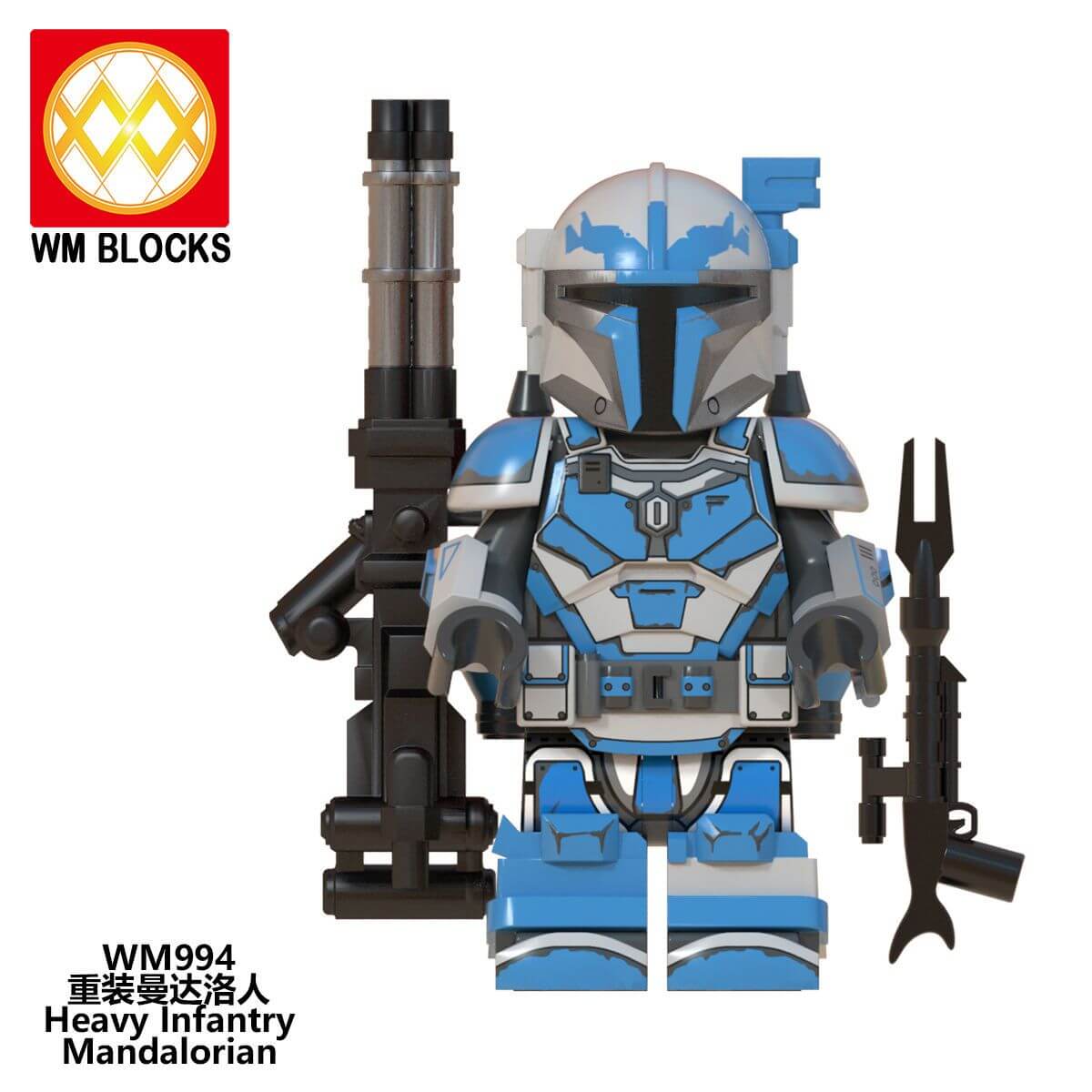 WM6094 Star Wars The Mandalorian Reloaded Minifigs