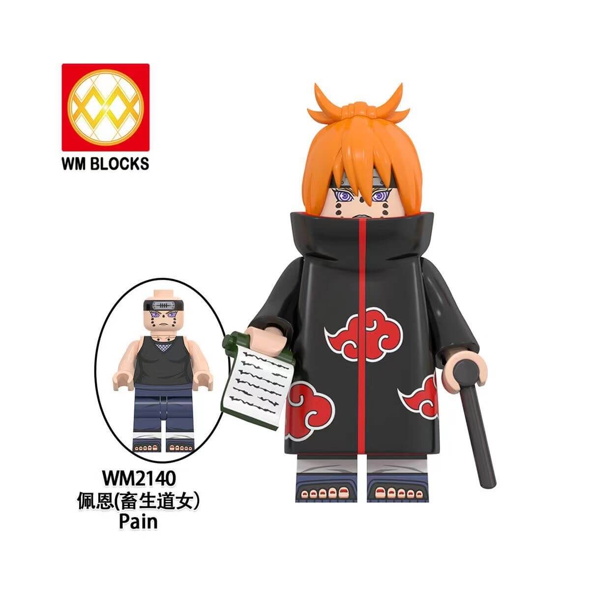 WM6112 Naruto Mifune Danzo Shimura Minifigs