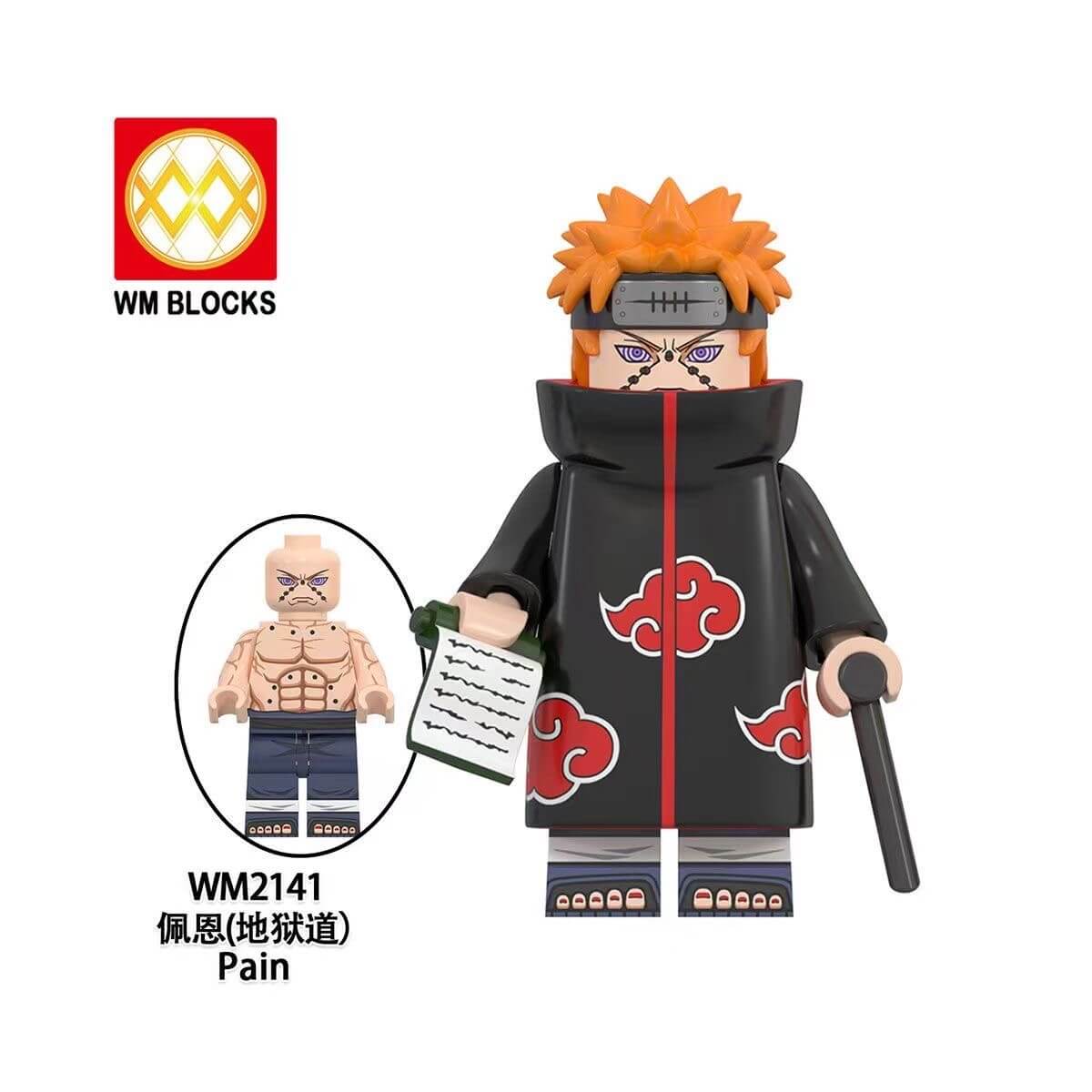 WM6112 Naruto Mifune Danzo Shimura Minifigs