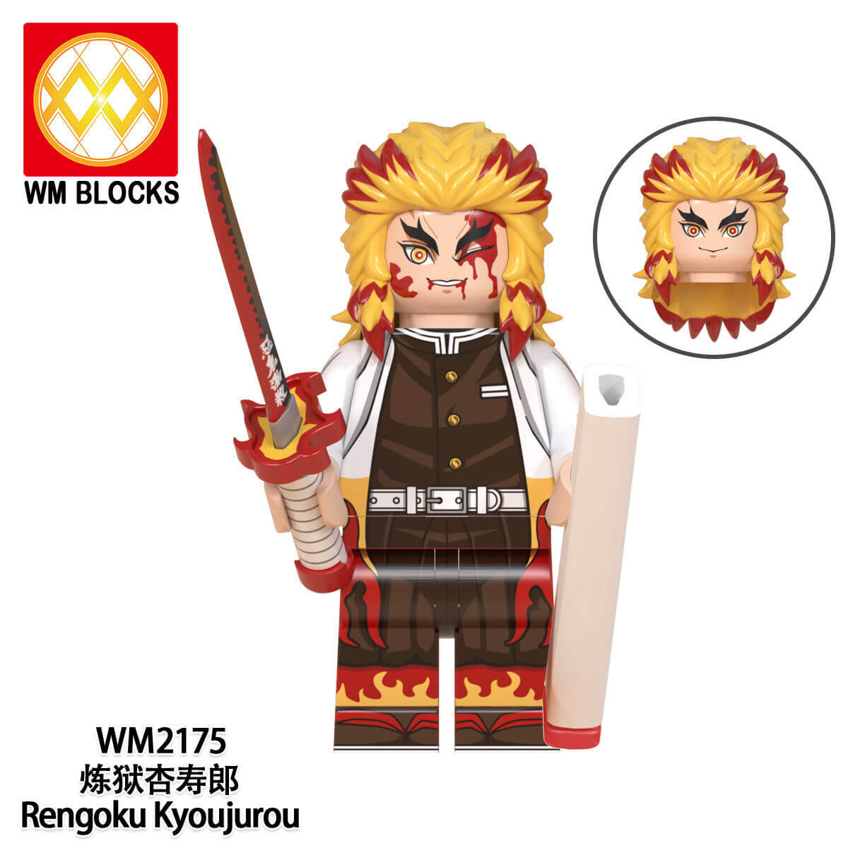 WM6116 Demon Slayer Kamado Tanjirou Kochou Shinobu Minifigs