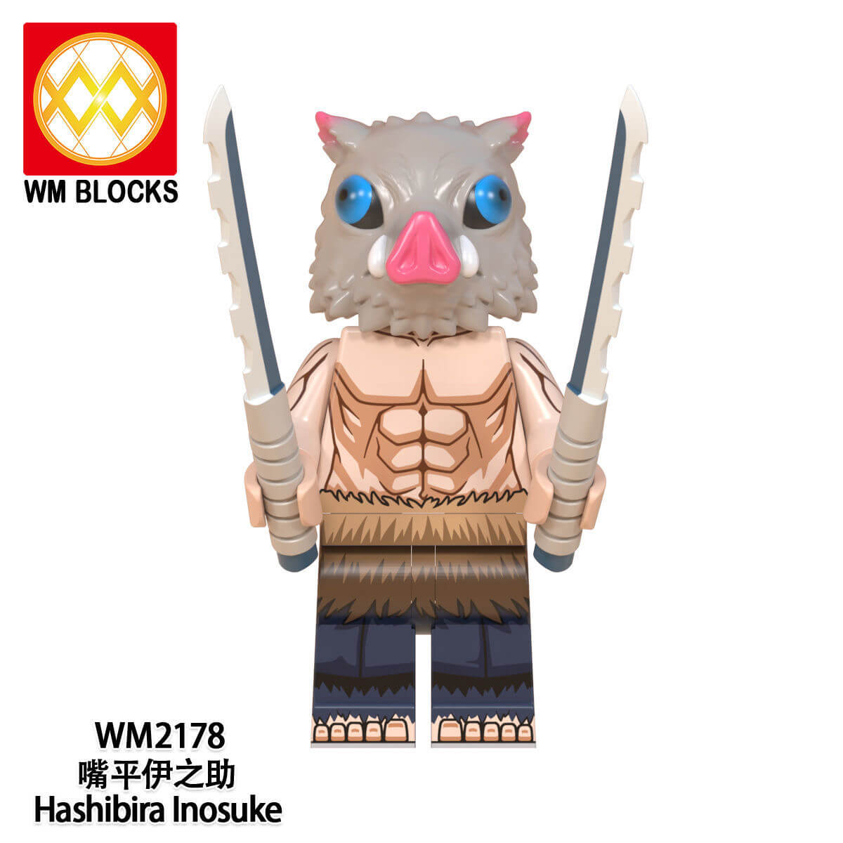WM6116 Demon Slayer Kamado Tanjirou Kochou Shinobu Minifigs