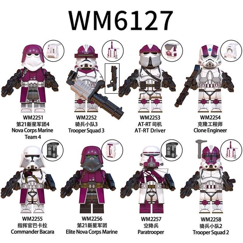 WM6127 Star Wars Nova Corps Marine Team 4 Commander Bacara Minifigs