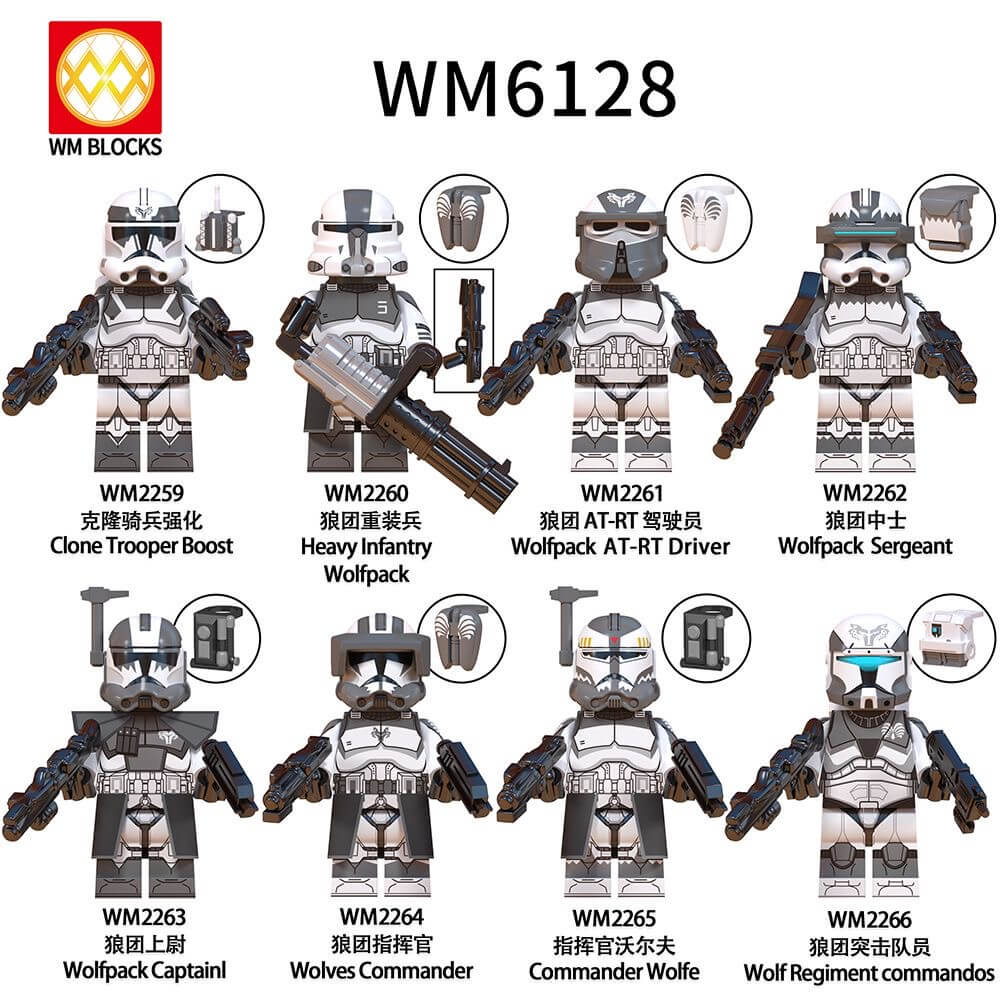WM6128 Star Wars Heavy Infantry Wolfpack Commander Wolfe Minifigs