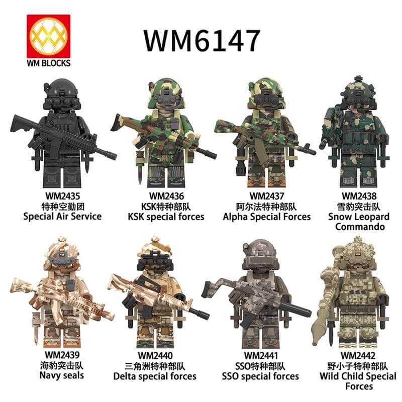 WM6147 Military Special Forces Minifigs