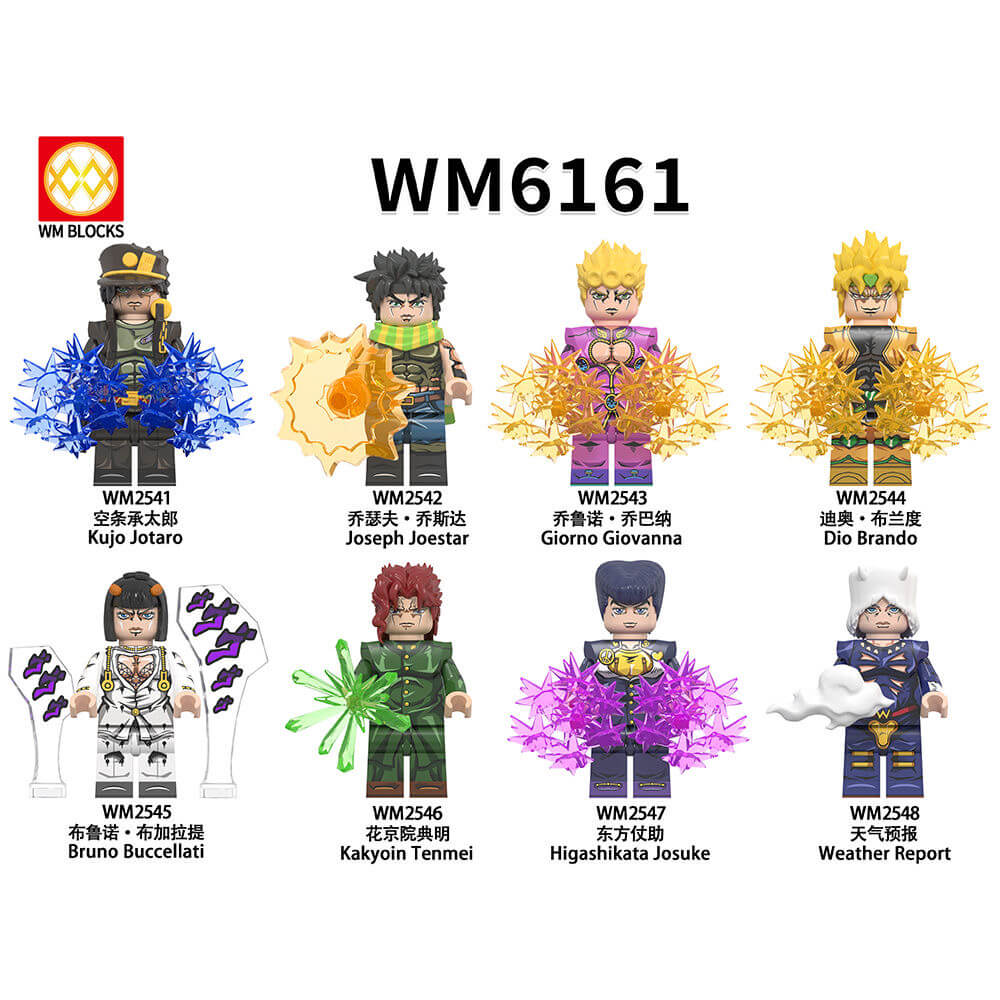 WM6161 JoJo's Bizarre Adventure Minifigs