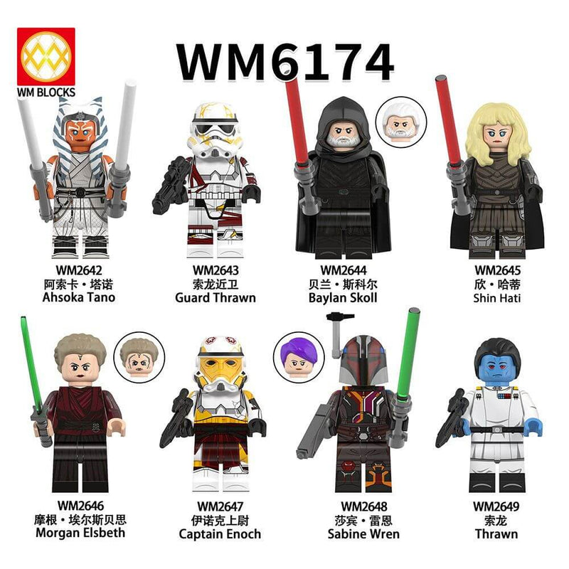 WM6174 Star Wars Guards Thrawn  Ahsoka minifigs