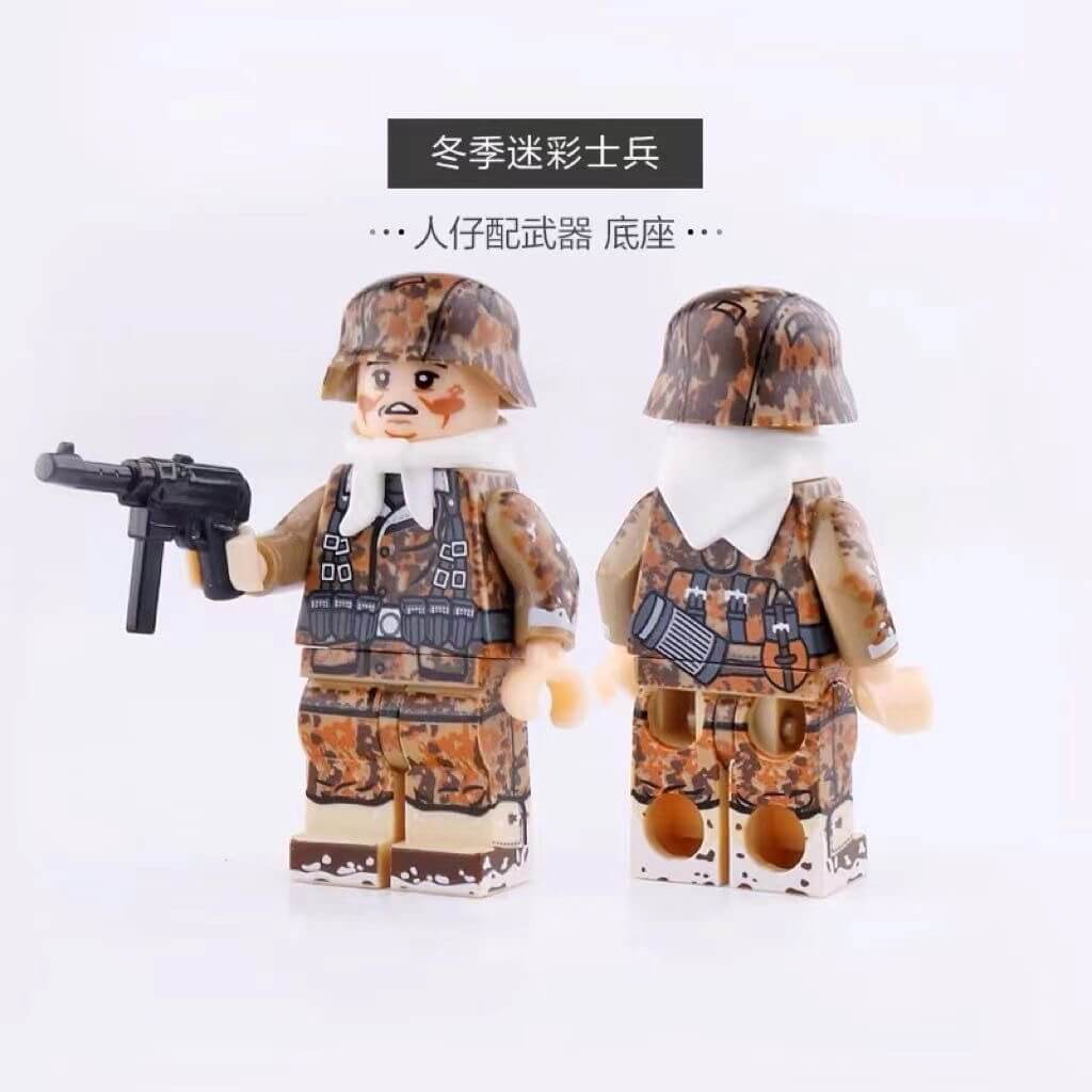 WW II German Camouflage Minifigs