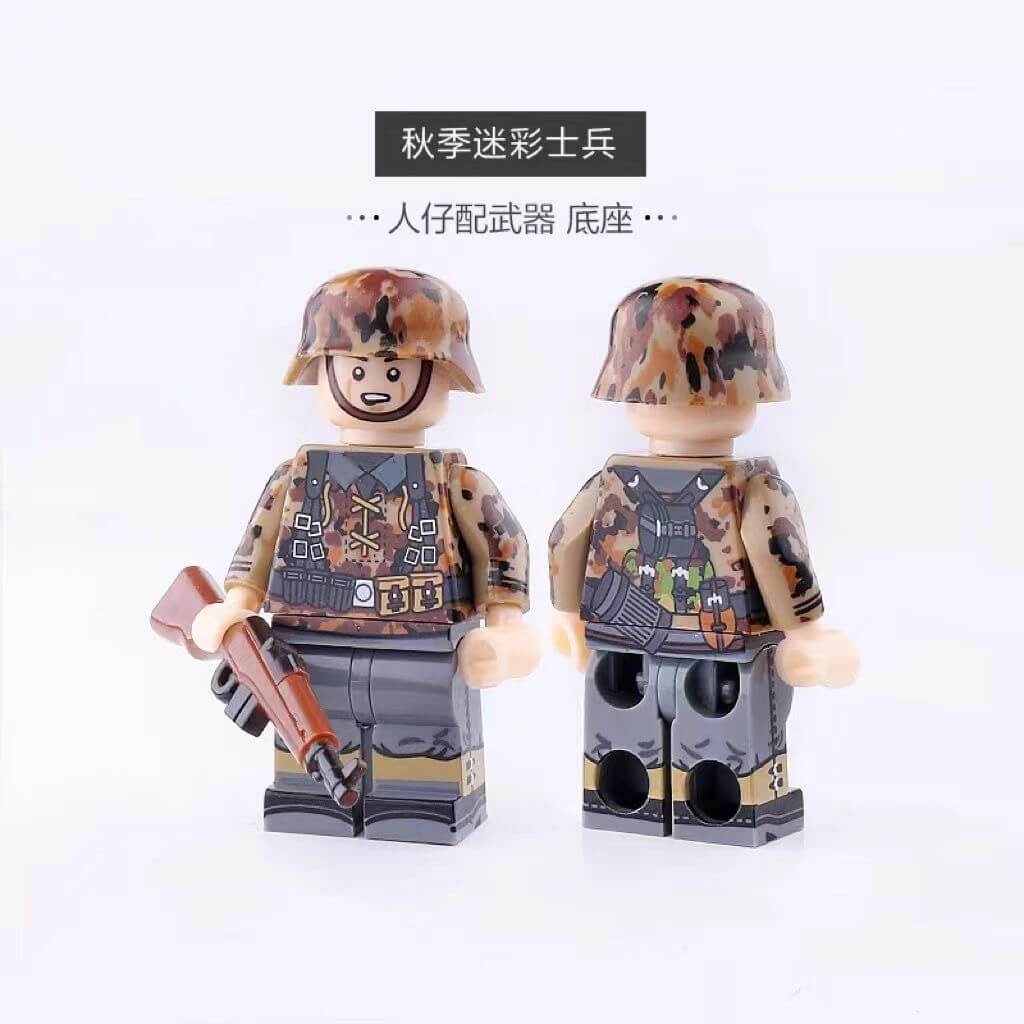 WW II German Camouflage Minifigs