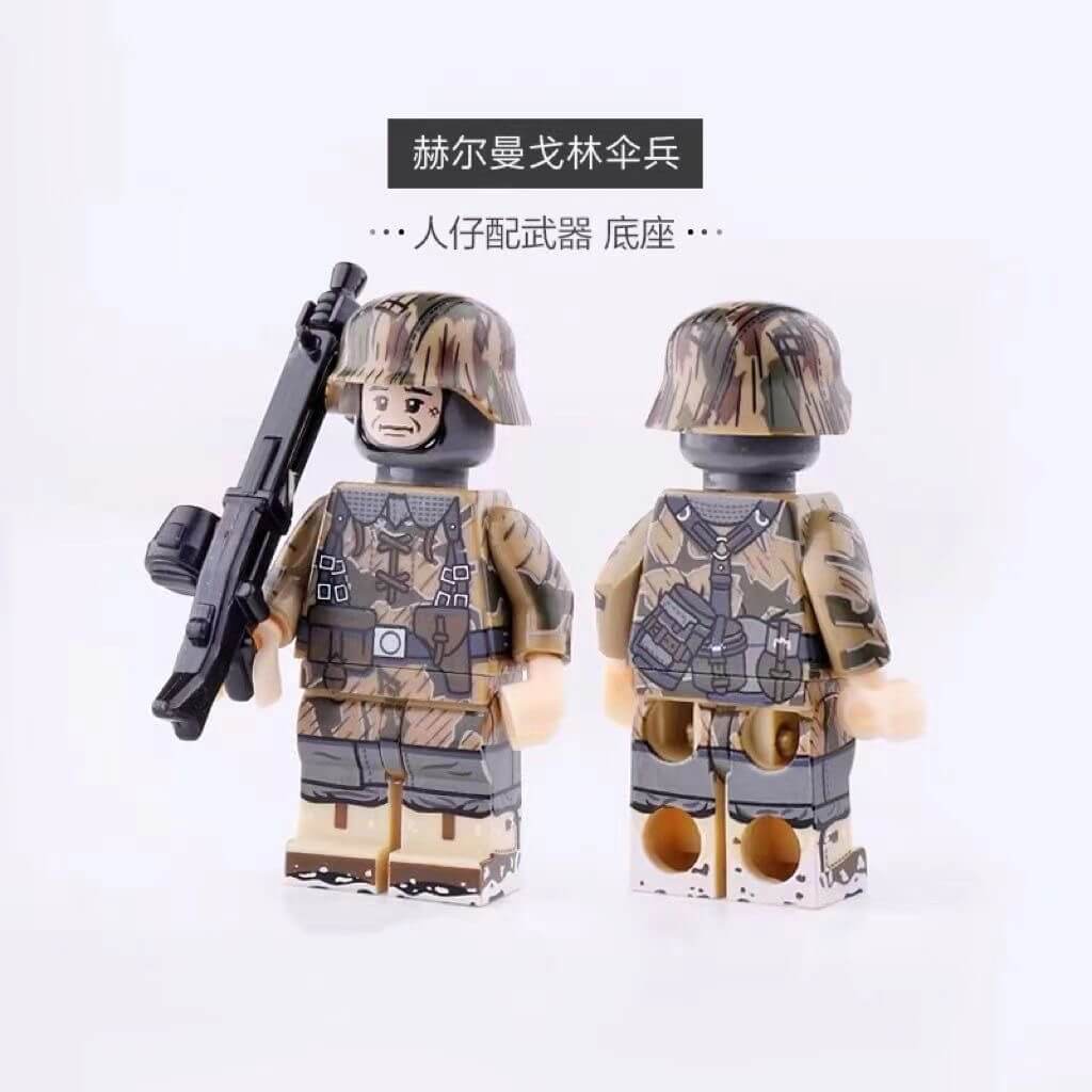 WW II German Camouflage Minifigs