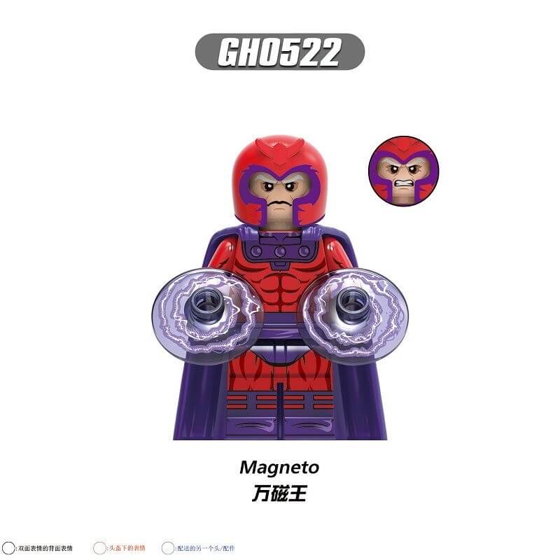 XINH G0166 war police Wolverine Magneto Minifigs