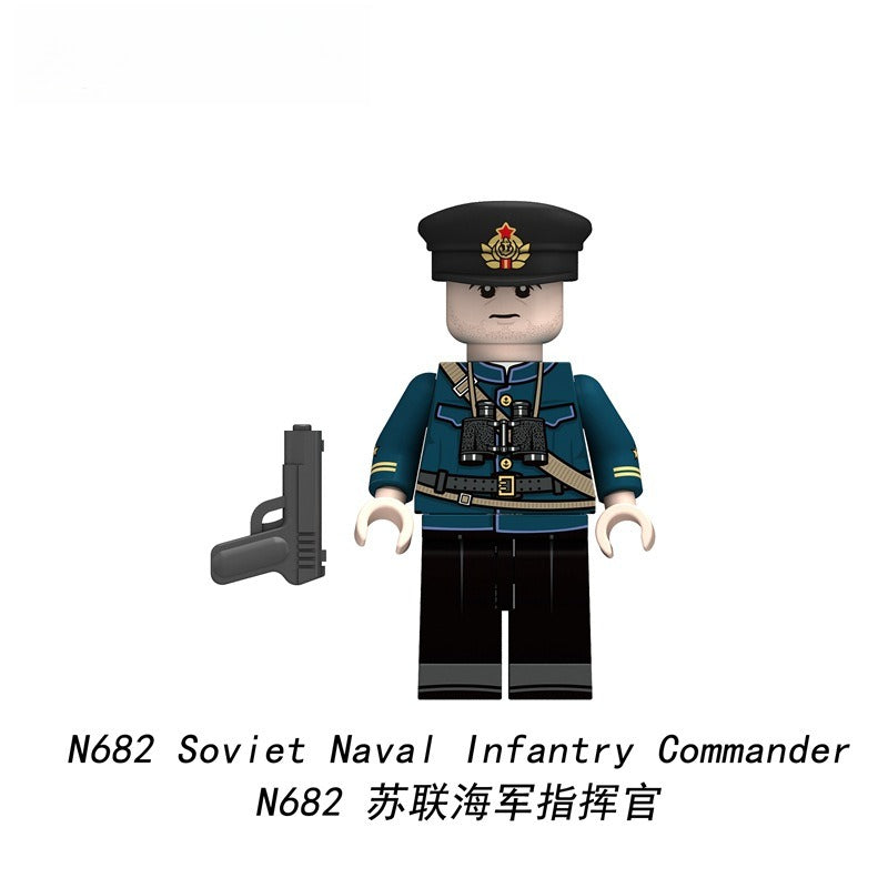 N677-682 World War II Soviet Navy minifigs