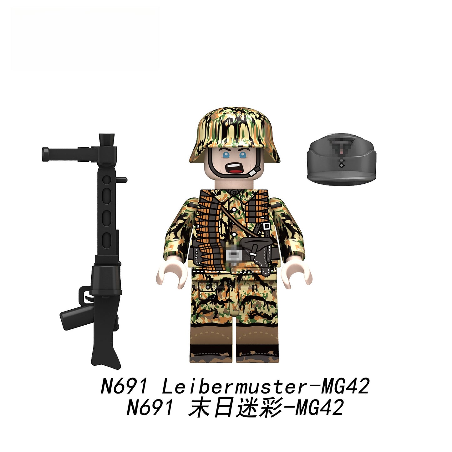 N689-691 World War II Leibermuster Minifigs