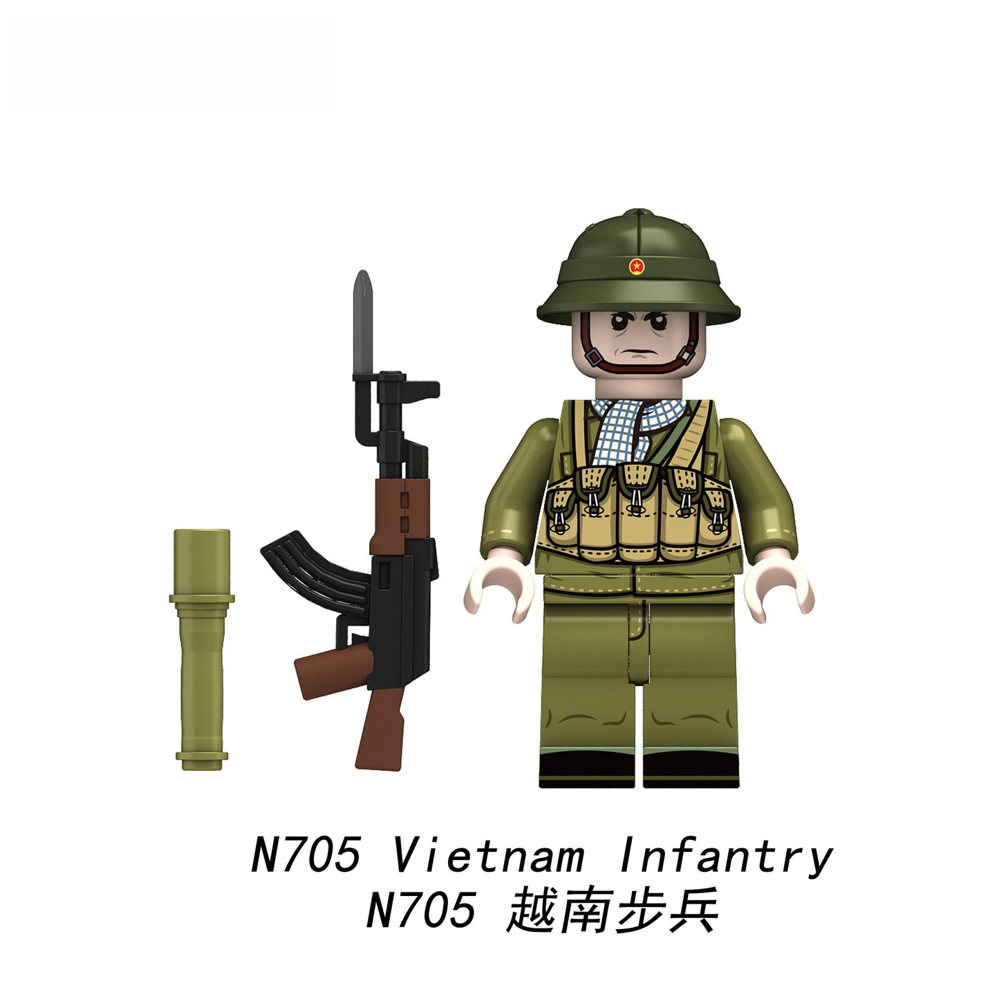 N701-706 Vietnam War infantry minifigs