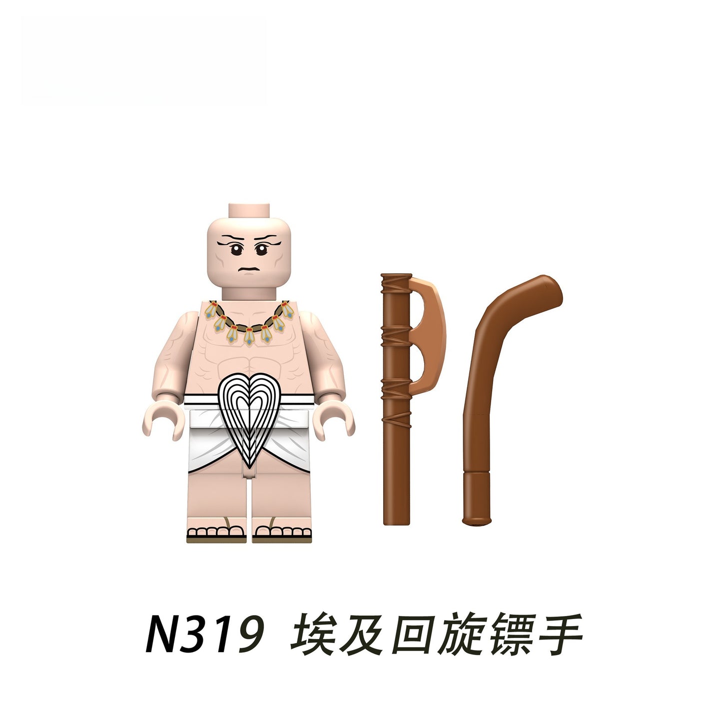 N313-320 Egypt series Nubian tribe Egyptian warriors minifigs