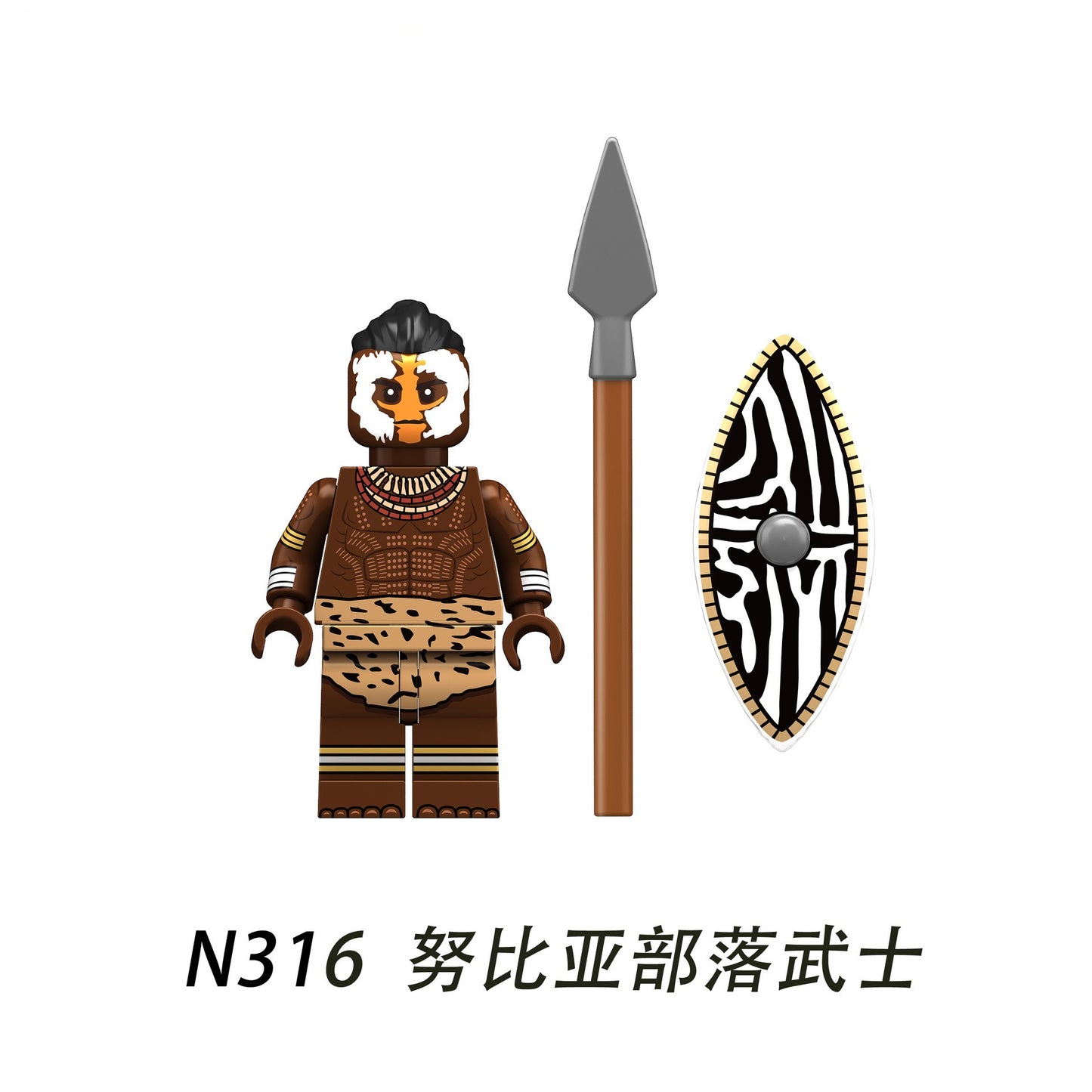 N313-320 Egypt series Nubian tribe Egyptian warriors minifigs