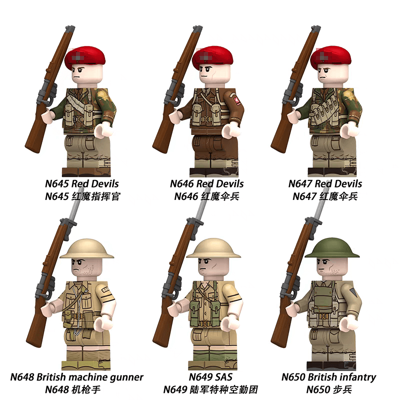 N645-650 British Red Devils Minifigs