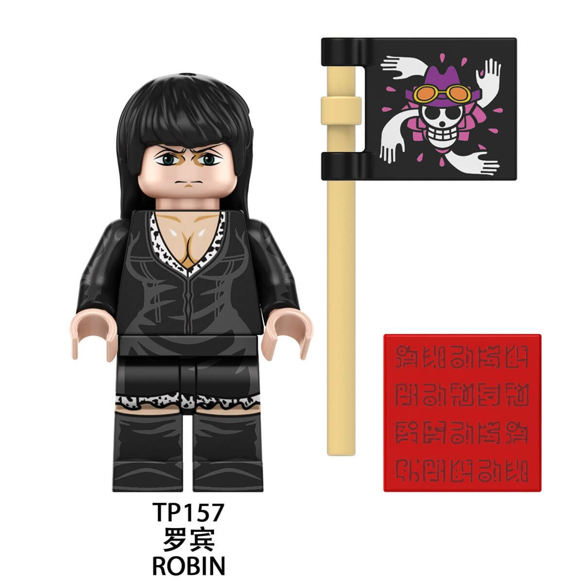 TP1020 One Piece Luffy Chopper minifigs