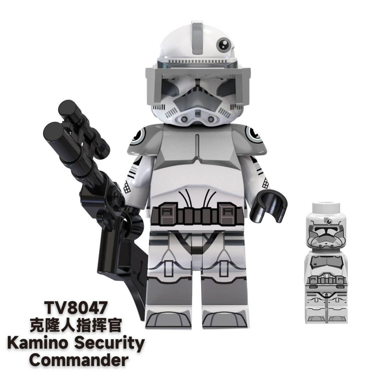 TV6107 Star Wars Kamino Security commander minifigs – INGBRICKS