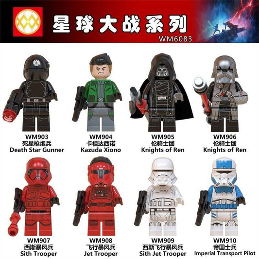 WM6083 Star Wars Sith Trooper minifigs