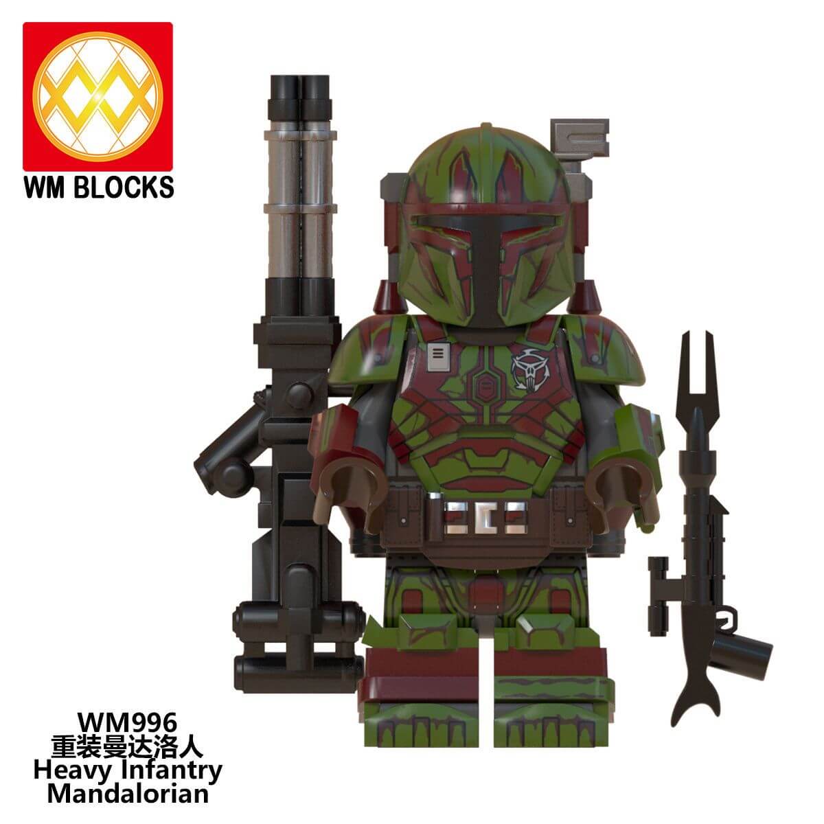 WM6094 Star Wars The Mandalorian Reloaded Minifigs