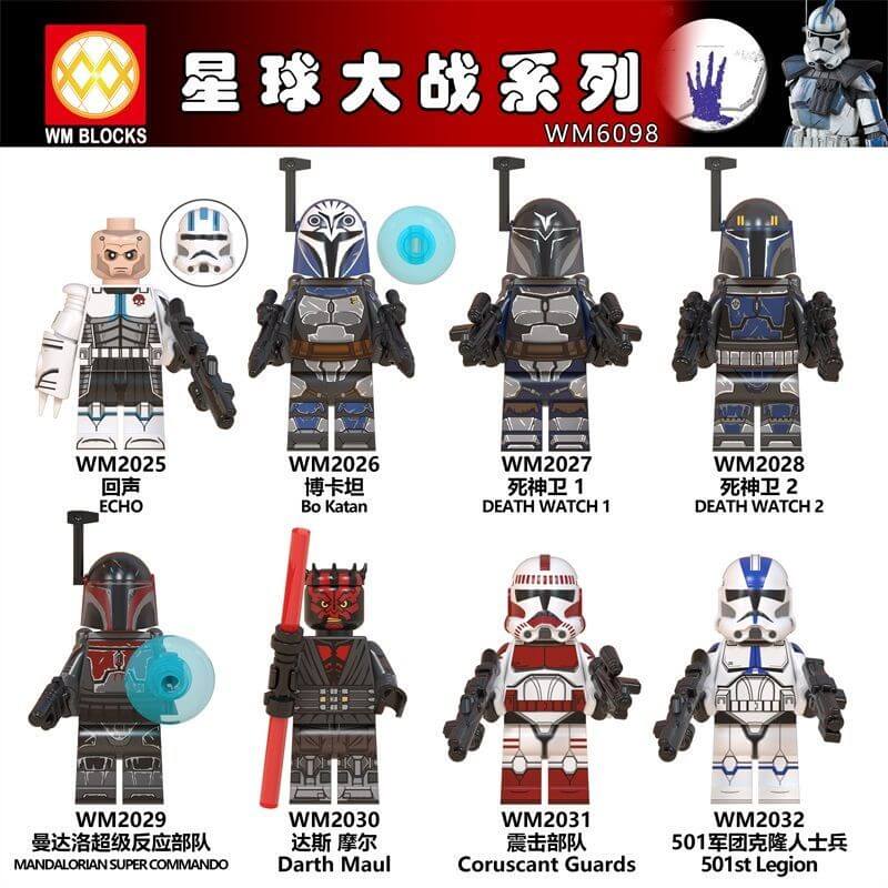 WM6098  Star Wars Darth Maul minifigs