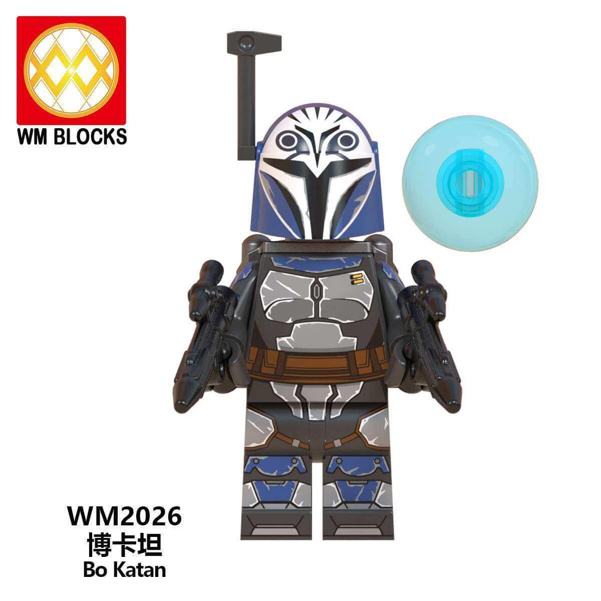 WM6098  Star Wars Darth Maul minifigs