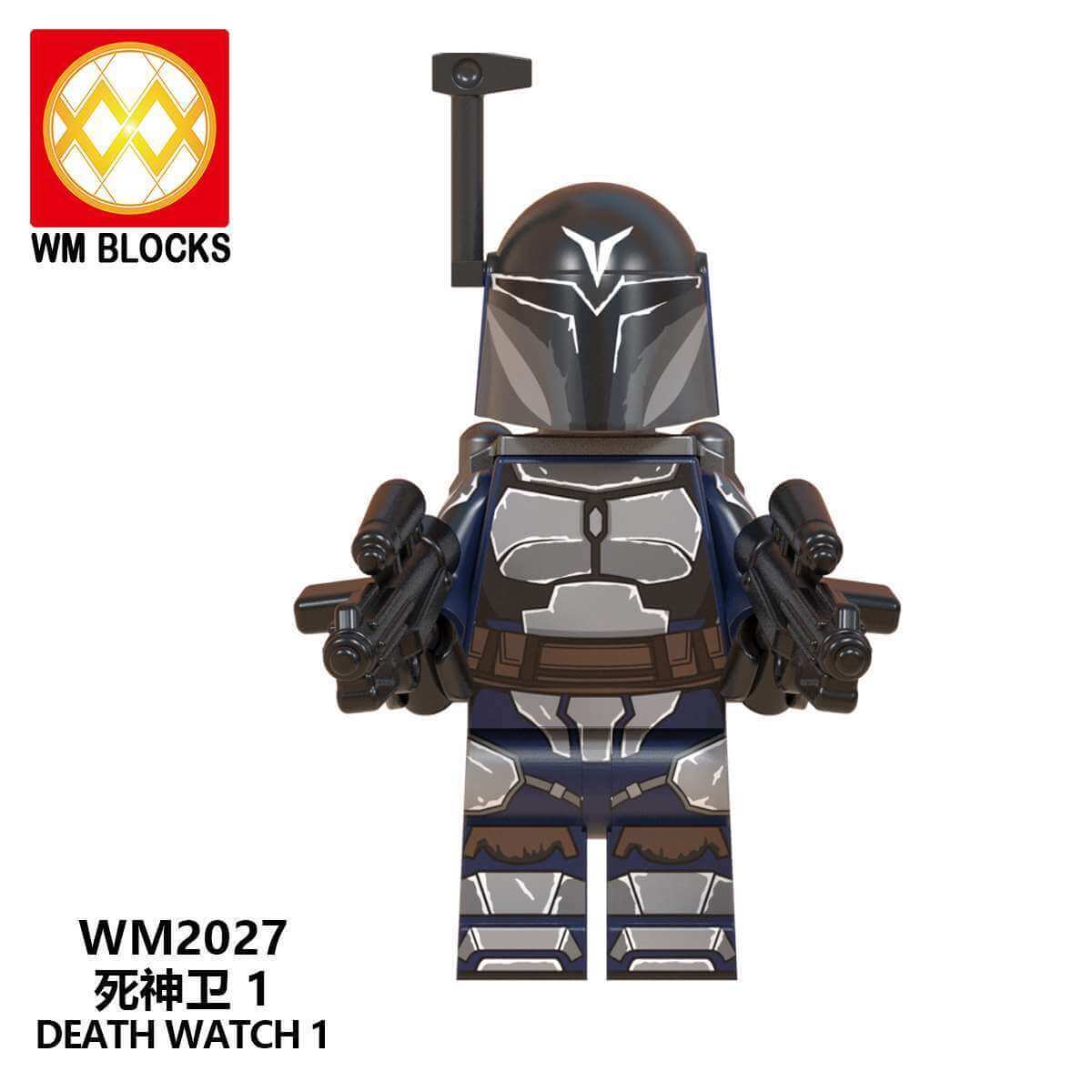 WM6098  Star Wars Darth Maul minifigs